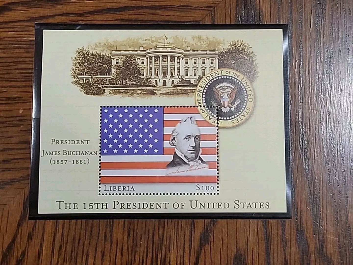 15th President James Buchanan $100 Stamp Liberia Mystic Stamp Company