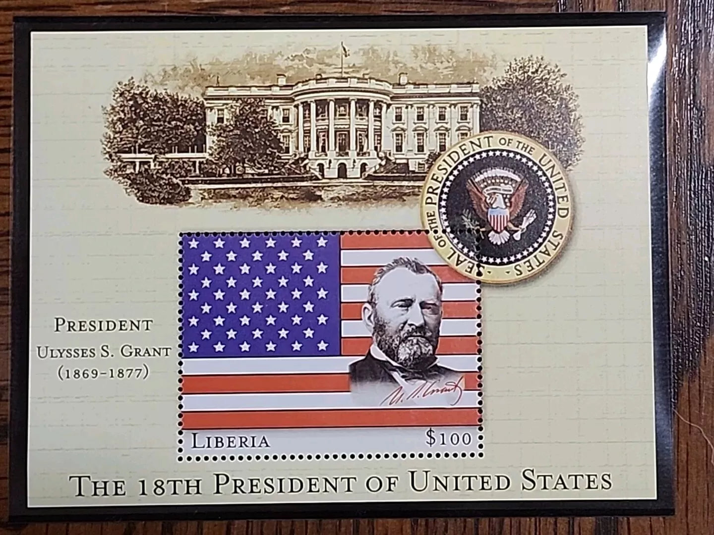 18th President Ulysses S. Grant $100 Stamp Liberia Mystic Stamp Company