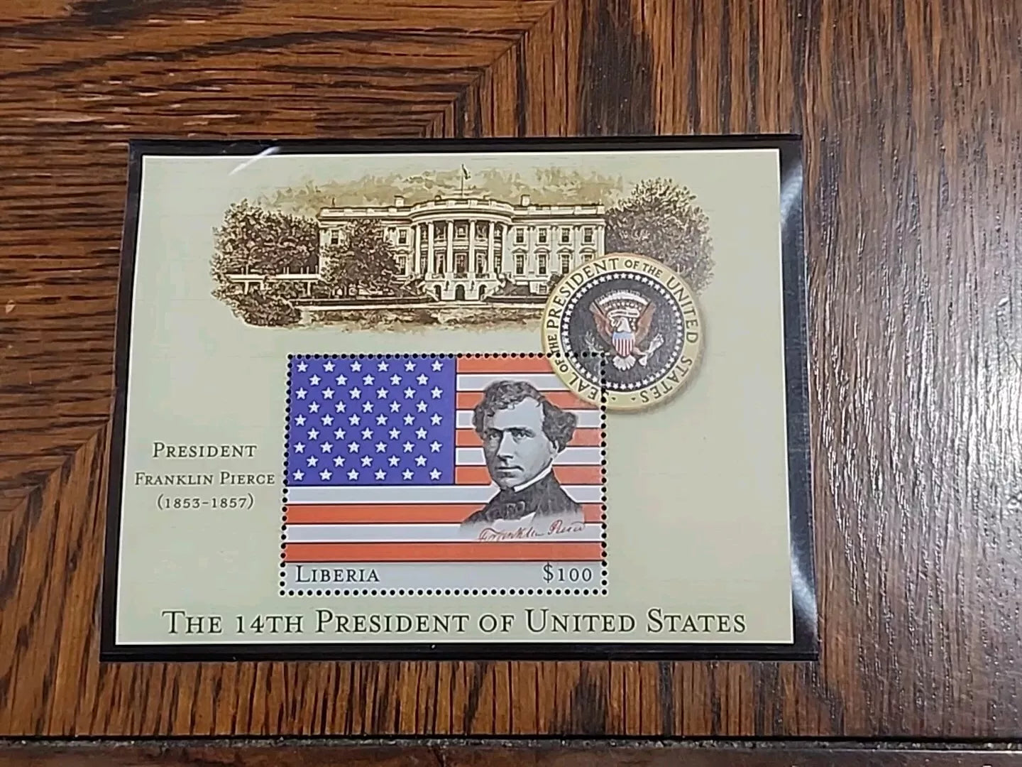 14th President Franklin Pierce $100 Stamp Liberia Mystic Stamp Company