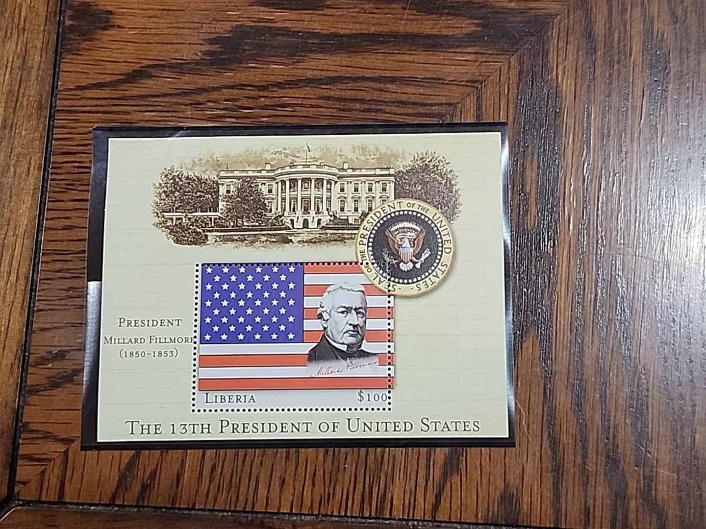 13th President Millard Fillmore $100 Stamp Liberia Mystic Stamp Company