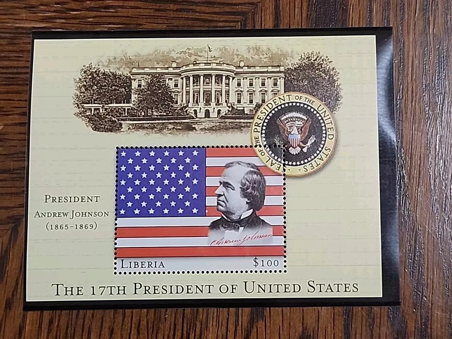 17th President Andrew Jackson $100 Stamp Liberia Mystic Stamp Company