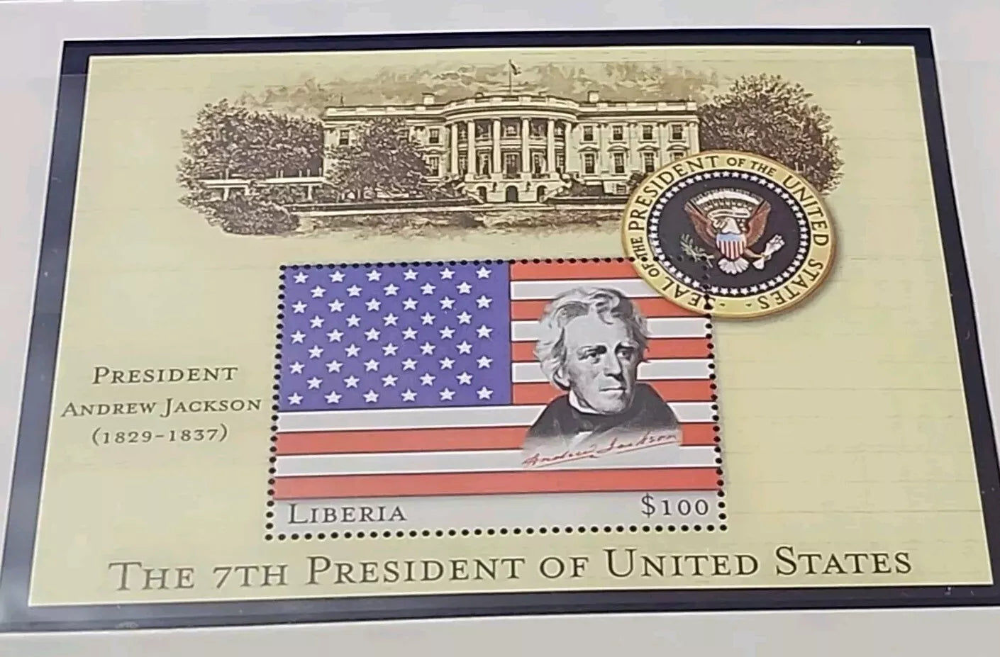 7th President Andrew Jackson $100 Stamp Liberia Mystic Stamp Company