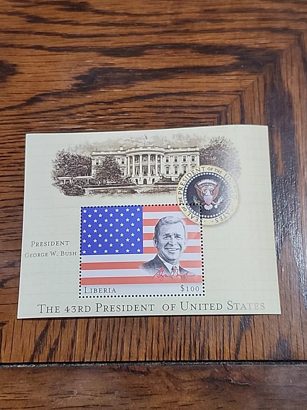 43rd President George W. Bush $100 Stamp Liberia Mystic Stamp Company